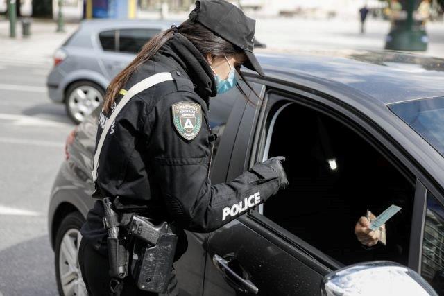 Τρίκαλα: 1.725 παραβάσεις για μάσκα - μετακινήσεις και 9 συλλήψεις 