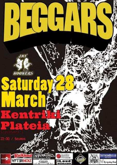Οι BEGGARS live στην Κεντρική Πλατεία Μουσική Σκηνή (VIDEO)