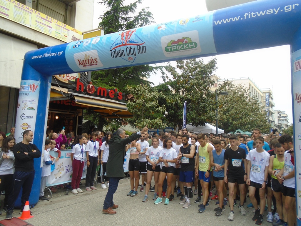 Mε μεγάλη συμμετοχή ολοκληρώθηκε το 1ο Trikala City Run (Εικόνες)