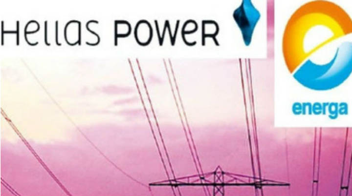  Εnerga και Hellas Power «φέσωσαν» το Δήμο Τρικκαίων