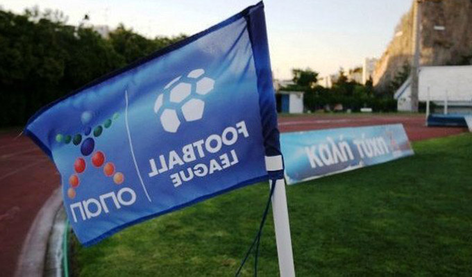 Στις 27 Σεπτεμβρίου η έναρξη της Football League