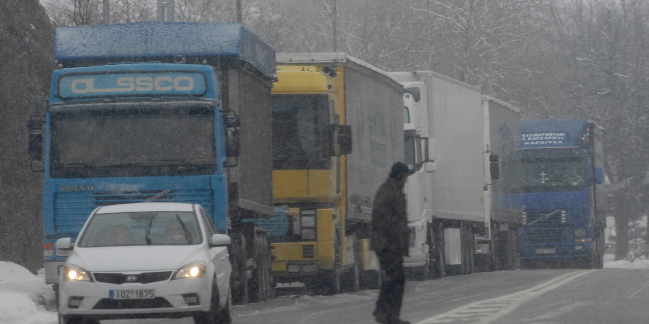 Κανονικά η κυκλοφορία των φορτηγών στην εθνική Τρικάλων - Ιωαννίνων από το Μουργκάνι έως την Παναγία