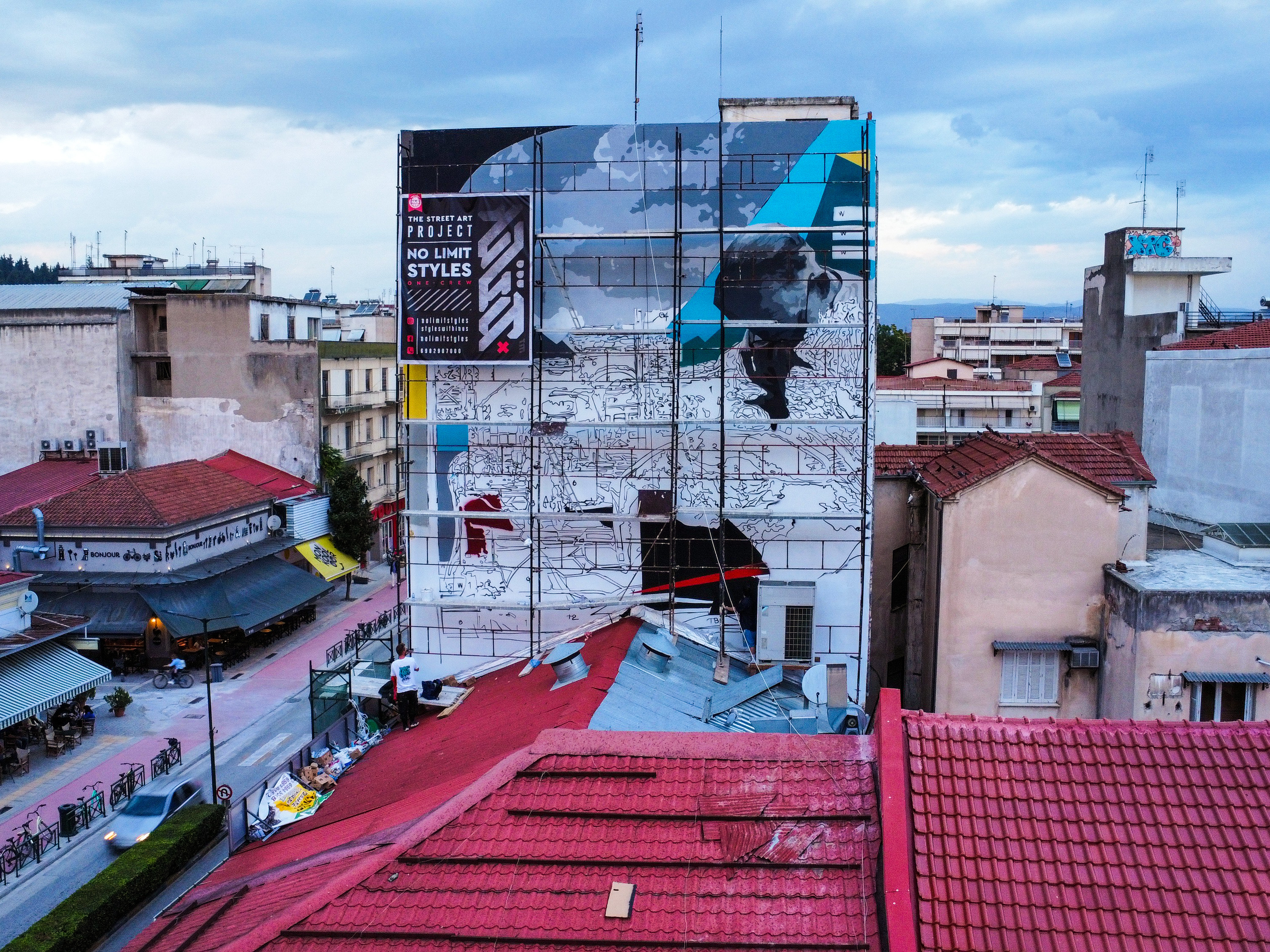 Nέο graffiti από τον Δήμο Τρικκαίων στην οδό Κονδύλη