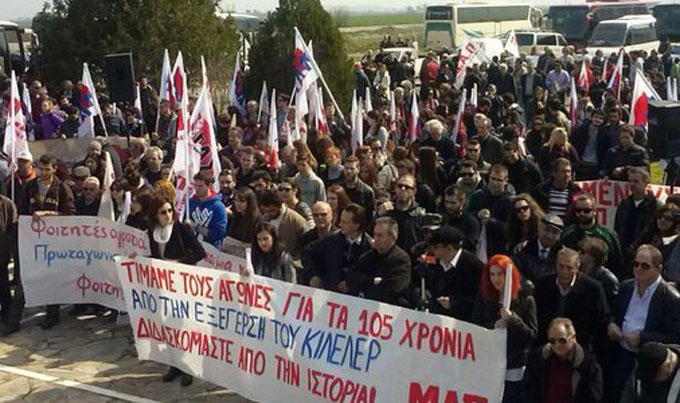 Πολλοί αγρότες στο συλλαλητήριο στο Κιλελέρ