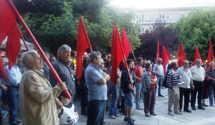 Σε θέση μάχης η Τομεακή Οργάνωση του ΚΚΕ Τρικάλων