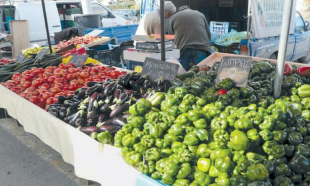 Την Μ. Πέμπτη η λαϊκή αγορά στην Καλαμπάκα 