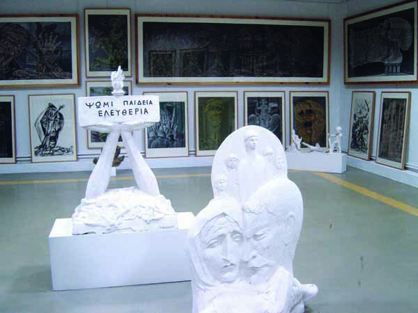 Το Μουσείο Δημήτρη και Λέγκως Κατσικογιάννη