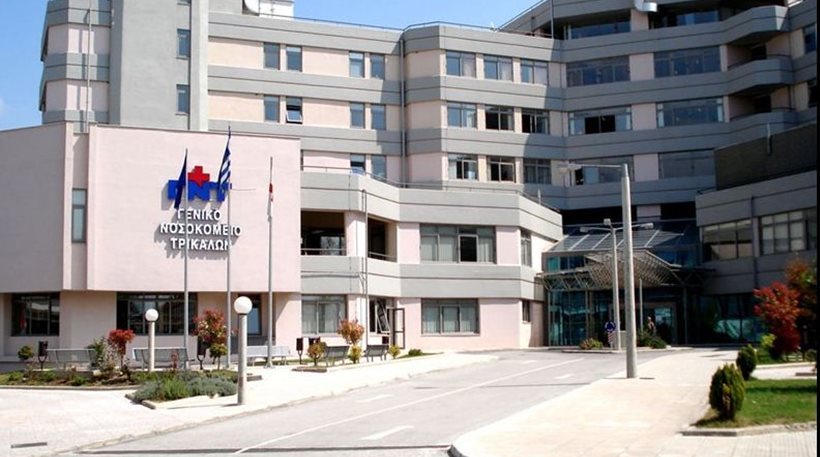 Δεύτερη πλαστική επέμβαση αποκατάστασης μαστού στο Νοσοκομείο Τρικάλων 