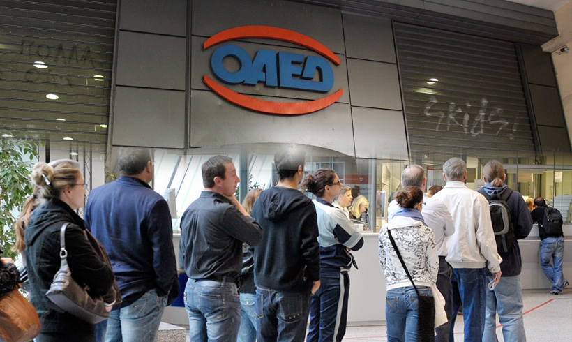 Ο ΟΑΕΔ επιδοτεί στη Θεσσαλία 7.203 άνεργα άτομα.