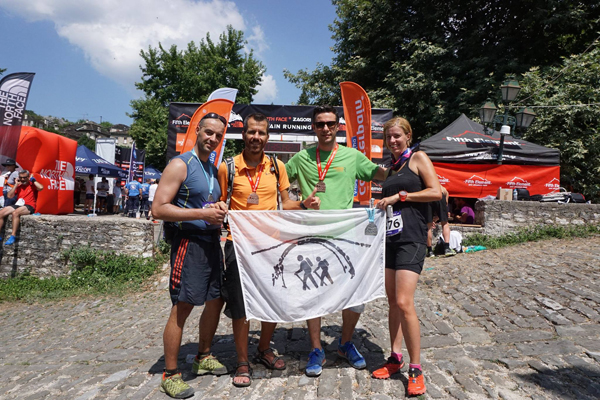 Ο Ορειβατικός Ομιλος Πύλης στο Zagori Race