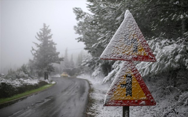 H «Υπατία» προκαλεί το φαινόμενο της παγωμένης βροχής σε Μακεδονία και Θεσσαλία