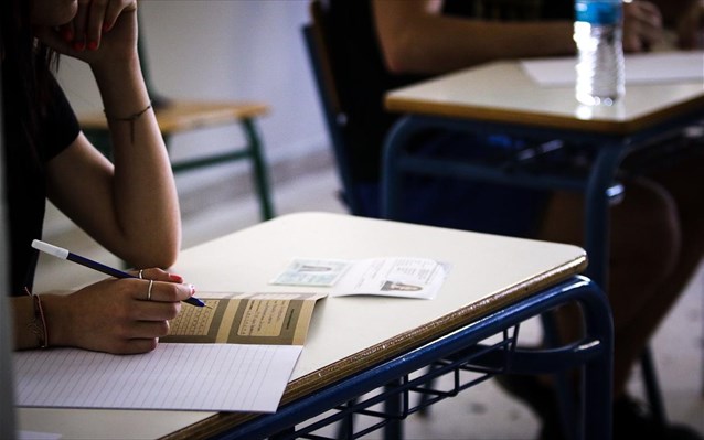Ομαλά οι πανελλαδικές εξετάσεις στα ΕΠΑΛ των Τρικάλων - Στο 24,5% η αποχή 