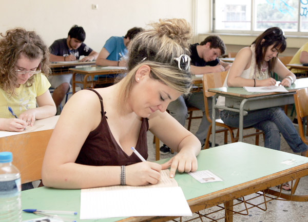 Λιγότεροι φοιτητές φέτος στα Τρίκαλα 