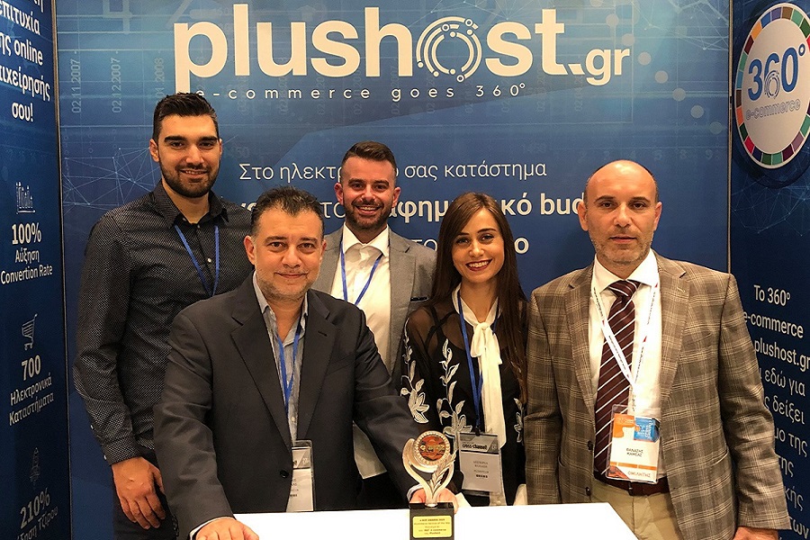 Bραβείο στην Τρικαλινή Plushost.gr για το e-commerce 