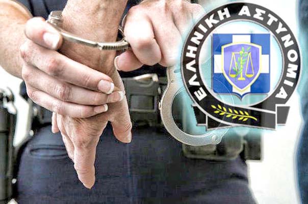Αστυνομική εξόρμηση στη Θεσσαλία με 19 συλλήψεις 