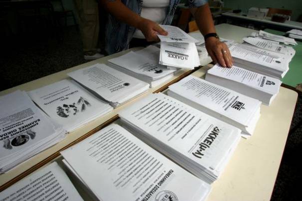 Τα ψηφοδέλτια των 17 κομμάτων στα Τρίκαλα 