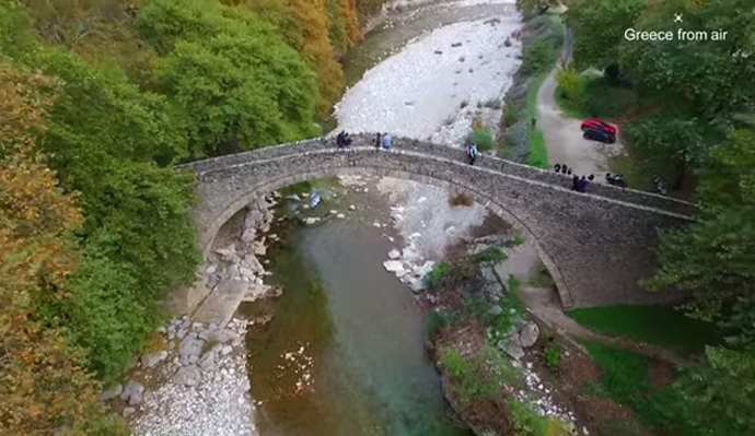 Η τοξωτή γέφυρα της Πύλης... από ψηλά (VIDEO)