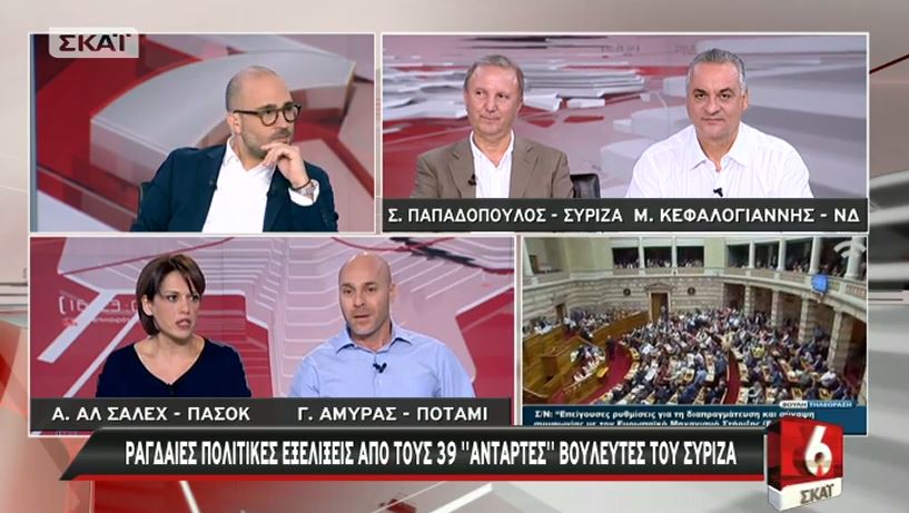 Έκλεψε τις εντυπώσεις στην εκπομπή του Μπογδάνου ο Σάκης Παπαδόπουλος