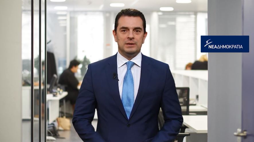 Κ. Σκρέκας: «Όργιο» ρουσφετολογικών ρυθμίσεων από τον ΣΥΡΙΖΑ στο παρά πέντε των εκλογών