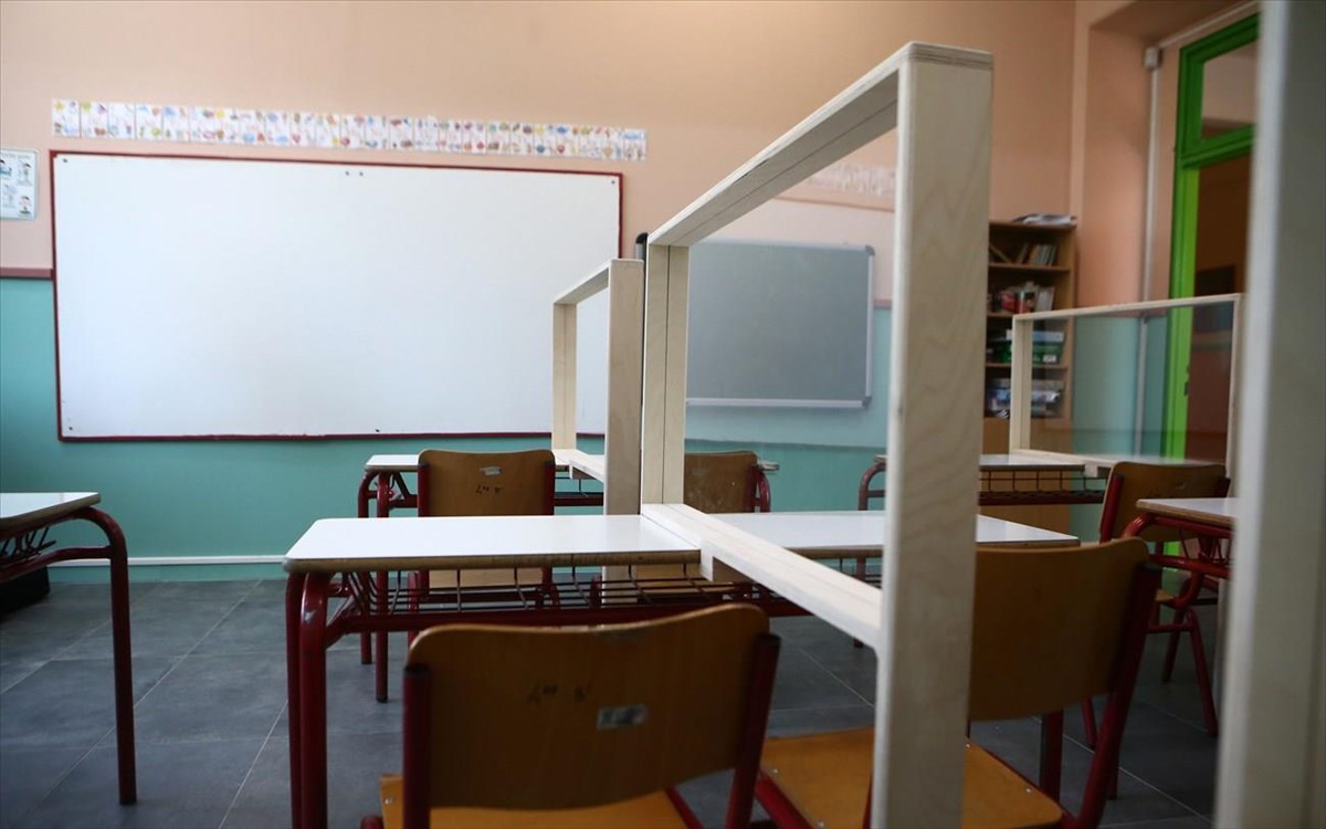 Νέο κρούσμα κορωνοϊού σε δημοτικό σχολείο των Τρικάλων 