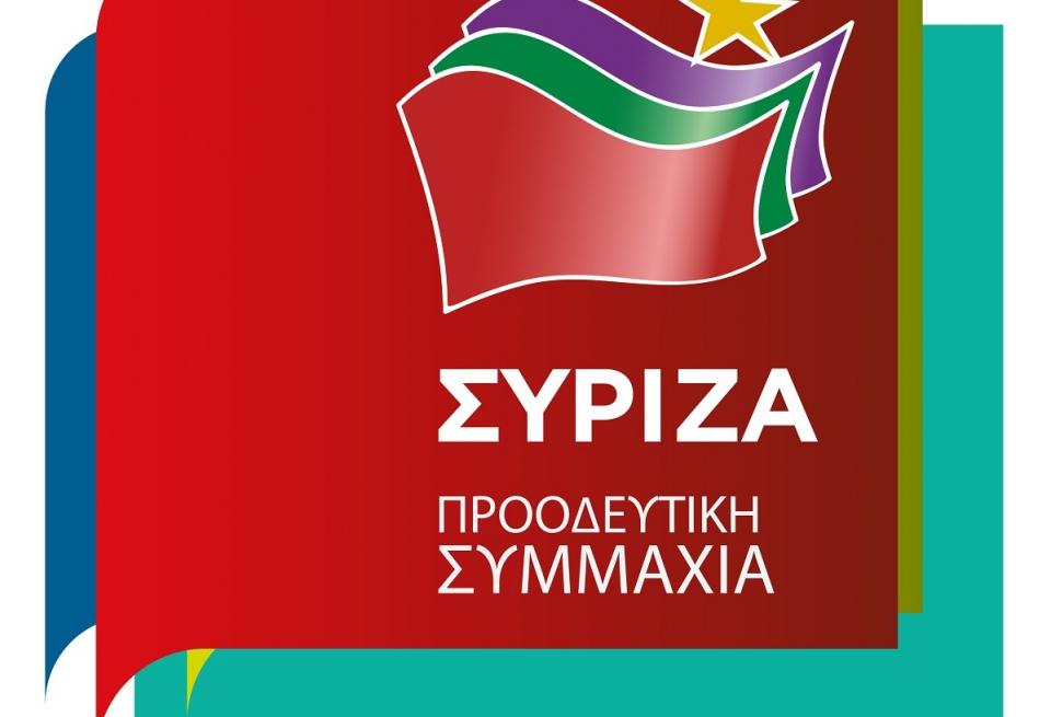 Στα Τρίκαλα οι υποψήφιοι ευρωβουλευτές του ΣΥΡΙΖΑ Σπ. Δανέλλης και Π. Κόκκαλης