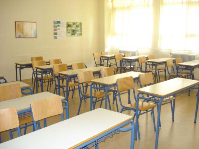 Μετά τις 10 το πρωί θα ανοίξουν την Τετάρτη τα σχολεία στο Δήμο Τρικκαίων 