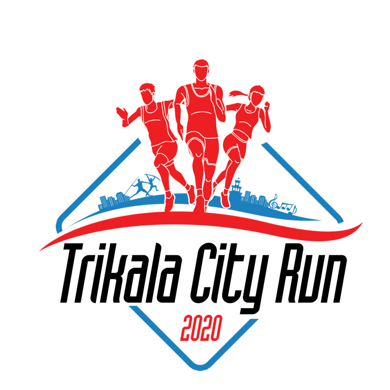 Ανοιξαν οι εγγραφές για το 2ο Trikala City Run