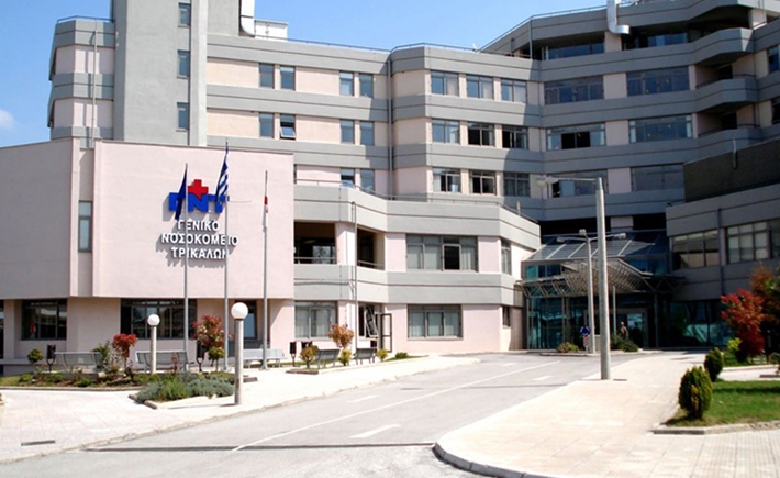 Τμήμα περιστατικών κορωνοϊού στο Γενικό Νοσοκομείο Τρικάλων 
