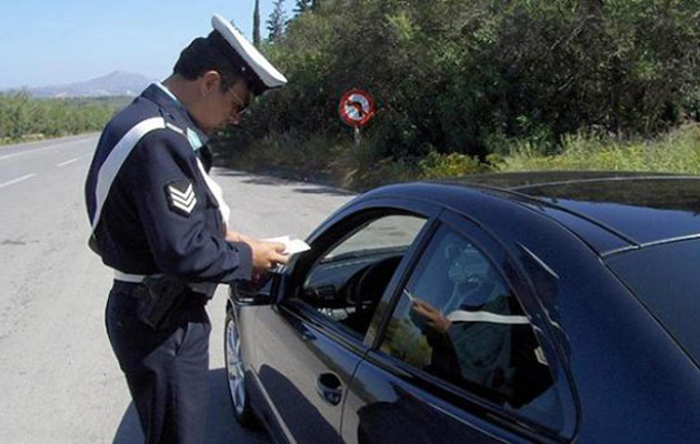 Αστυνομική εξόρμηση στη Θεσσαλία