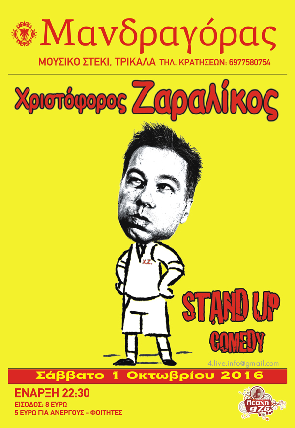 Ζαραλίκος - Stand Up Comedy στον "Μανδραγόρα" 