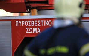 Συνελήφθη γυναίκα για πρόκληση πυρκαγιάς στην Οιχαλία 