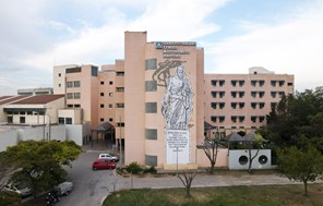ΠΓΝΛ: Έδωσε ζωή χαρίζοντας τα όργανά του