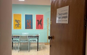 «Ανάγνωση και γραφή»: Το νέο Φροντιστήριο των Γ. Κόσσυβα – Μ. Κόσσυβα