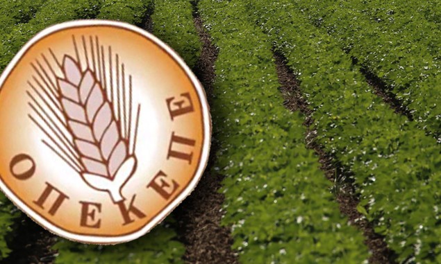Π. Μαρινάκης για ΟΠΕΚΕΠΕ: 5.200 πρόσωπα υπό έλεγχο για παράνομες επιδοτήσεις