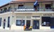 Κλειστές η Οικονομική και η Τεχνική υπηρεσία του Δήμου Καλαμπάκας στις 5 Οκτωβρίου