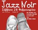 Οι Jazz Noir στον «Μανδραγόρα»