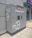H ACS φέρνει τα πρώτα smart lockers στα Τρίκαλα 