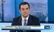 Κ. Σκρέκας: «Η Κυβέρνηση ΣΥΡΙΖΑ-ΑΝΕΛ είναι ανίκανη»