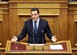 Ερώτηση Σκρέκα για την αφισορύπανση του ΣΥΡΙΖΑ 