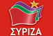 Τη Κυριακή η συνέντευξη τύπου του ΣΥΡΙΖΑ Τρικάλων