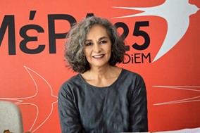 Στα Τρίκαλα, το διήμερο 10 και 11 Μαΐου, η Σοφία Σακοράφα