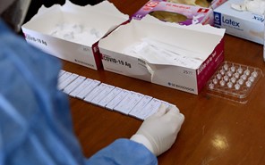 Τρίκαλα: Πού θα γίνουν δωρεάν rapid tests την Τρίτη