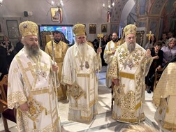 Με λαμπρότητα ο εορτασμός του πολιούχου της πόλης Αγίου Βησσαρίωνα