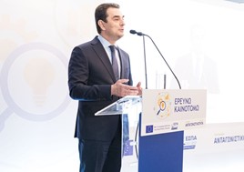 Σκρέκας: 300 εκ. ευρώ για τη σύνδεση της έρευνας και της καινοτομίας με τη βιομηχανία και την αγορά
