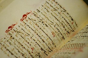 Μαθήματα ορθοφωνίας και φωνητικής στην Σχολή Βυζαντινής Μουσικής της Ι.Μ. Τρίκκης, Γαρδικίου και Πύλης
