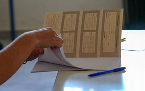 Πανελλαδικές 2025: Τηλεφωνικές γραμμές ψυχολογικής υποστήριξης των υποψηφίων στη Θεσσαλία