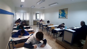 Τρίκαλα: Με επιτυχία ο 84ος Πανελλήνιος Μαθηματικός Διαγωνισμός « Ο Ευκλείδης»
