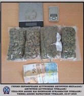 Θεσσαλονίκη: Η Δίωξη Τρικάλων κατέσχεσε ναρκωτικά και χρήματα