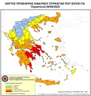 Περιφέρεια Θεσσαλίας: Σε ετοιμότητα λόγω θυελλωδών ανέμων και αυξημένου ρίσκου πυρκαγιάς