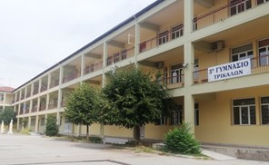 Κάλεσμα ενδιαφερομένων επαγγελματιών για καθαρισμό υδρορροών σε σχολεία